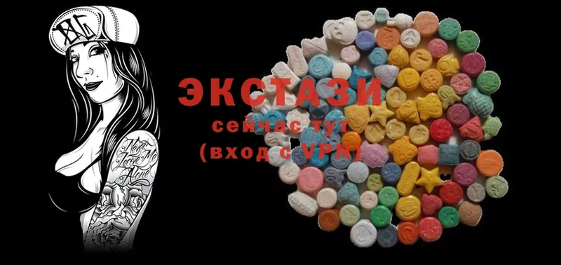 продажа наркотиков  Орёл  Ecstasy louis Vuitton 