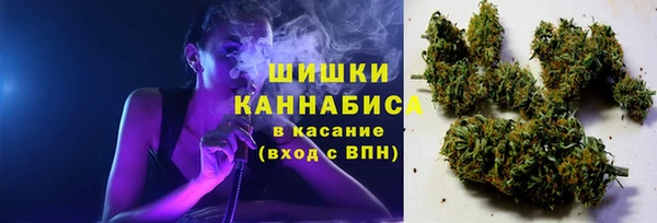 марки lsd Белоозёрский