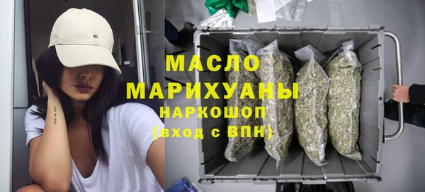 марки lsd Белоозёрский